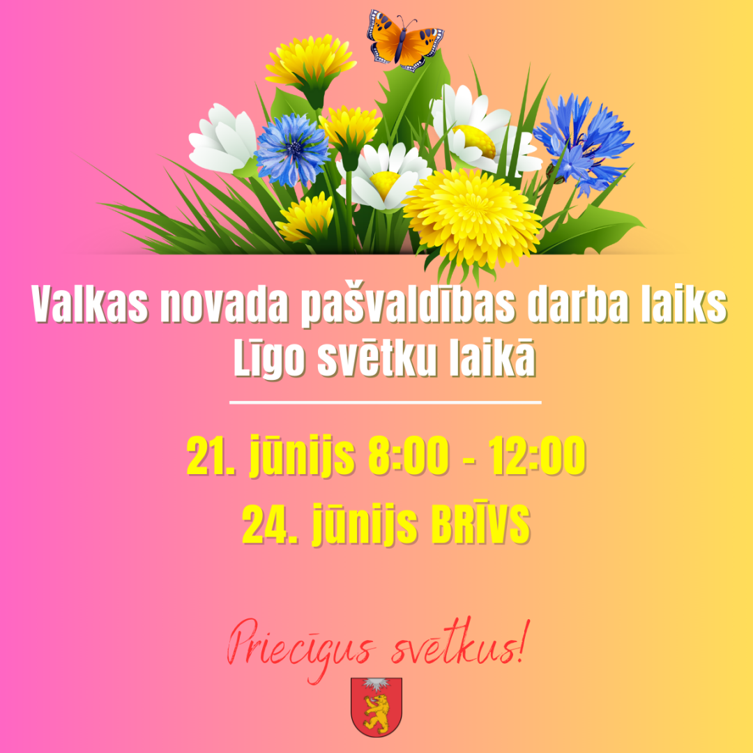 Rozā un dzeltents gradients ar puķēm