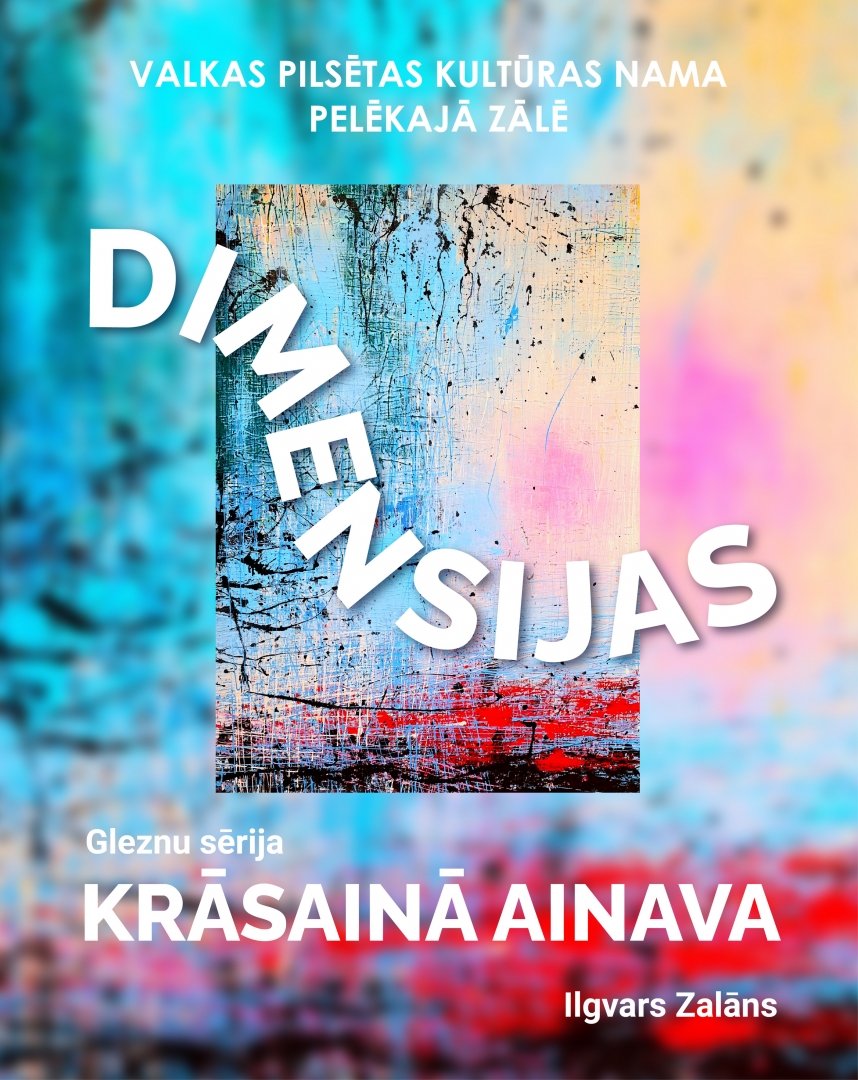 Izstādes afiša
