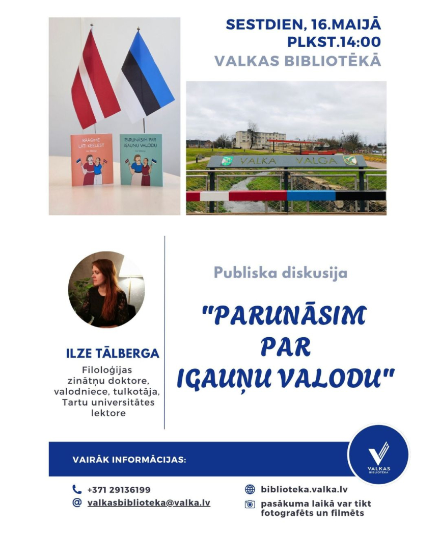 Afiša par igauņu valodu