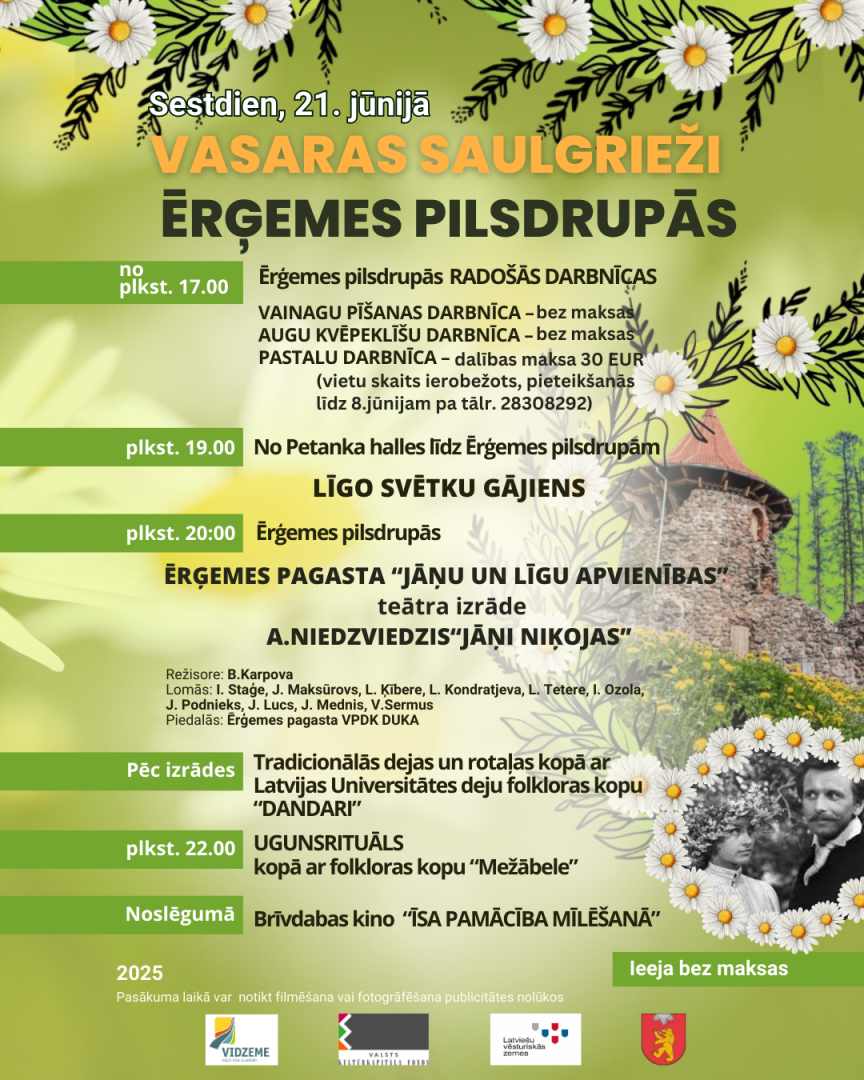 Gaiši zaļa afiša ar Ērģemes pilsdrupām un pasākuma programmu