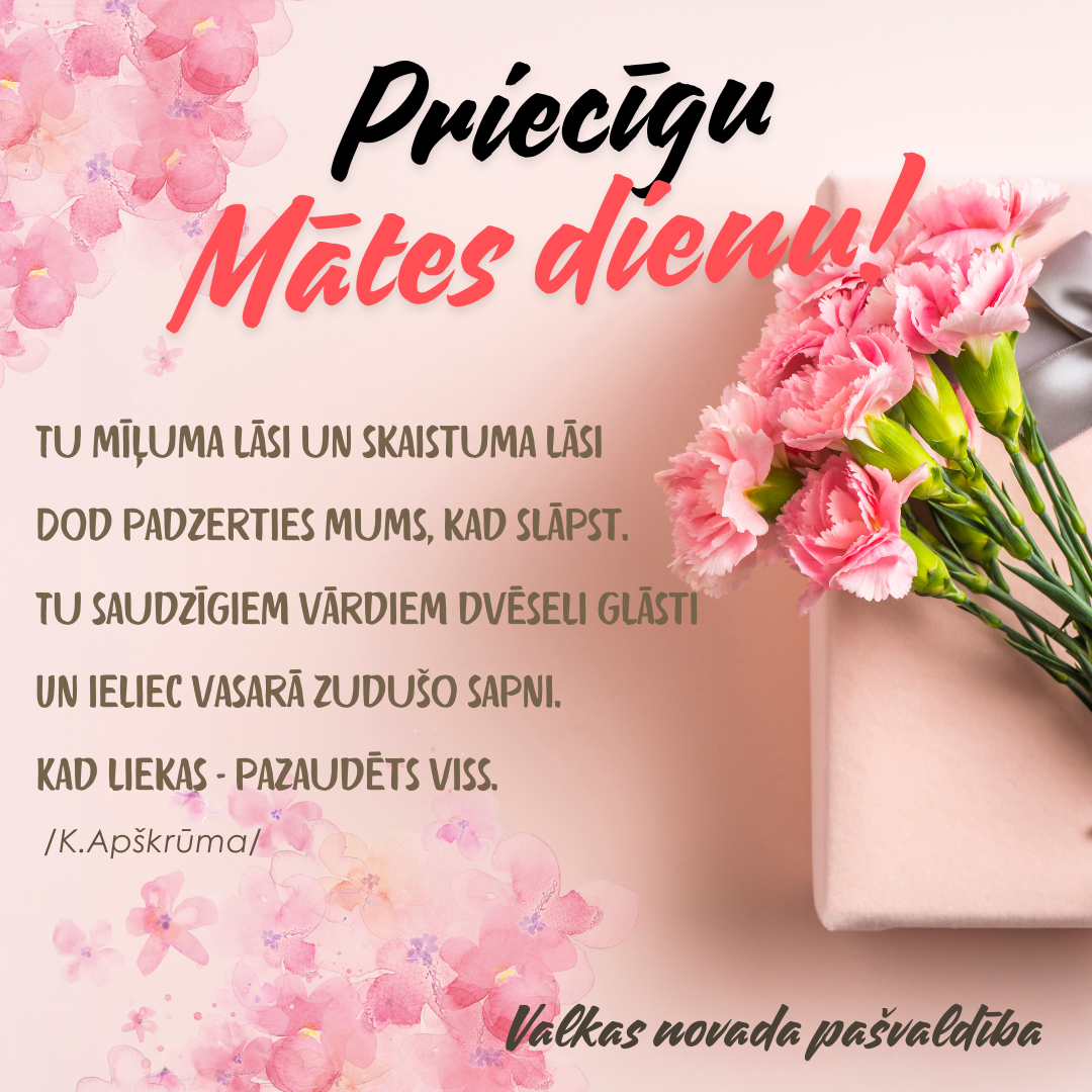 Mātes dienā apsveikums