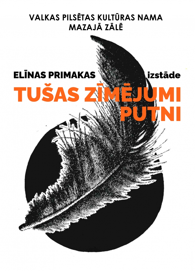 Melnbalts grafisks zīmējums ar putna spalvu