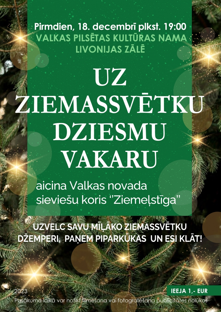 Afiša