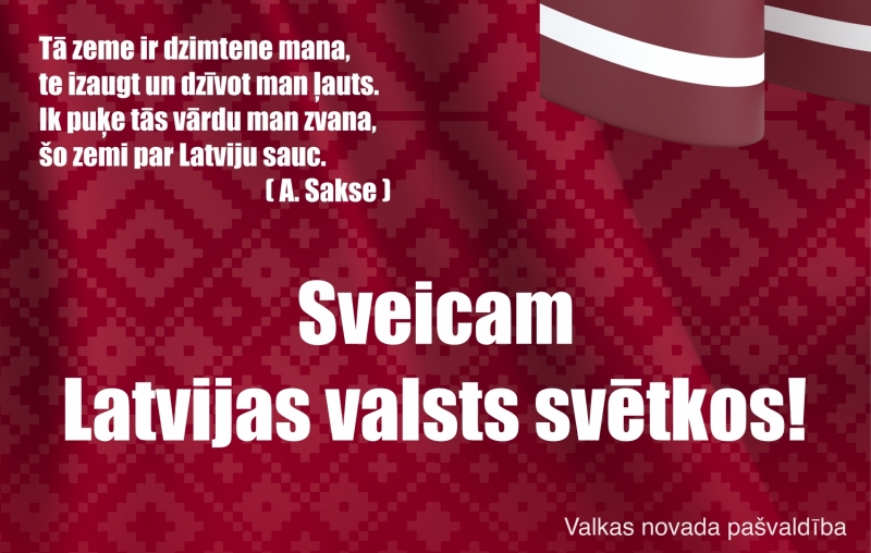 Attēls