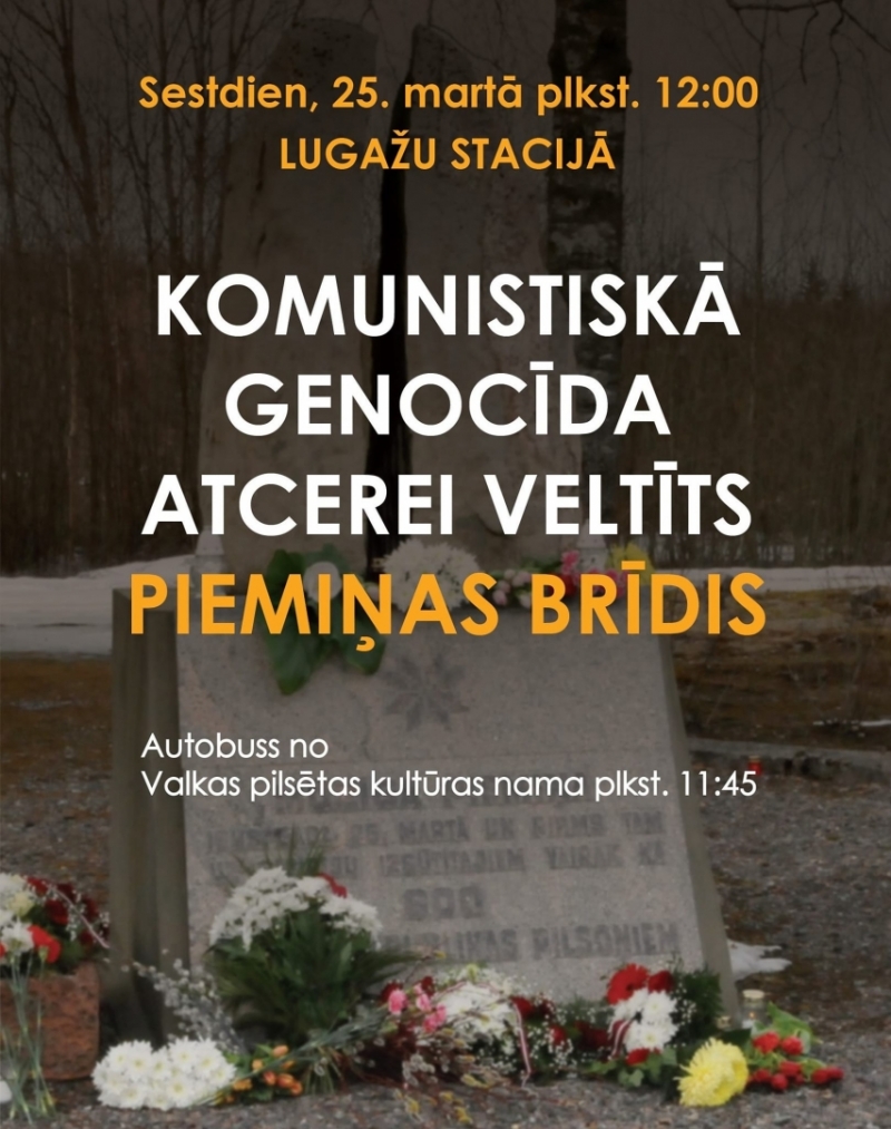 Komunistiskā genocīda upuru piemiņas brīdis