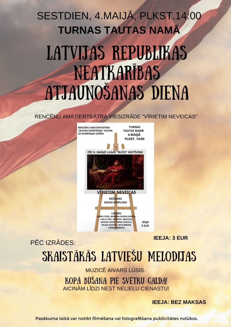 Latvijas Republikas Neatkarības atjaunošanas svētki Turnā