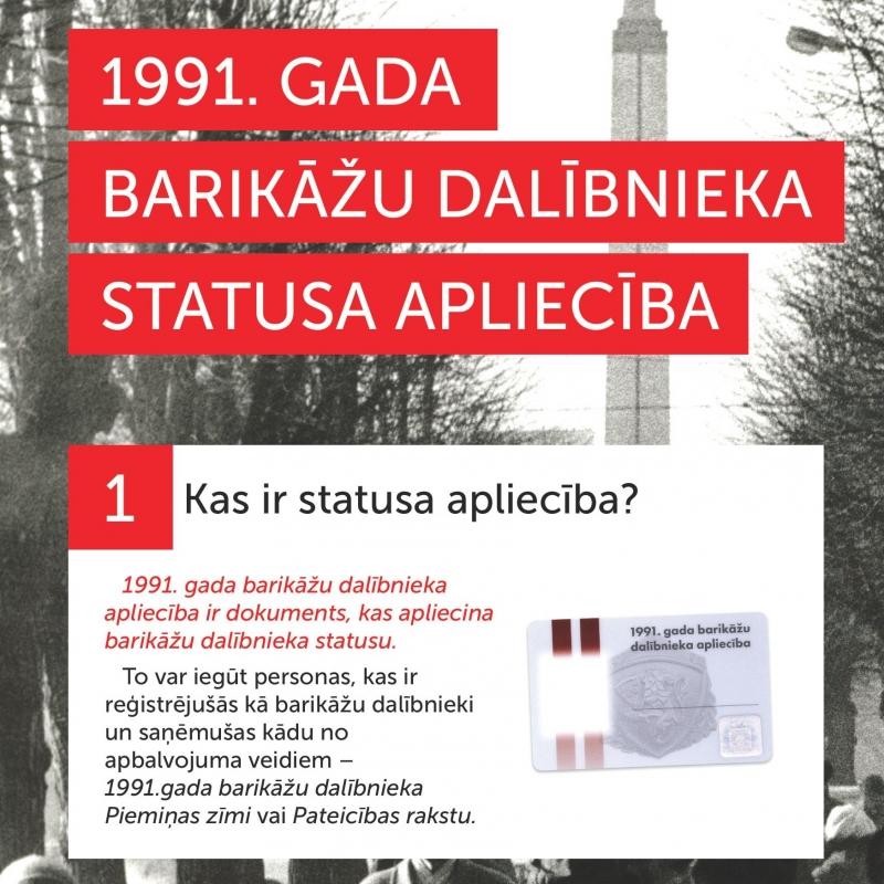 26. septembrī Valkā būs iespēja saņemt barikāžu dalībnieku statusa apliecības