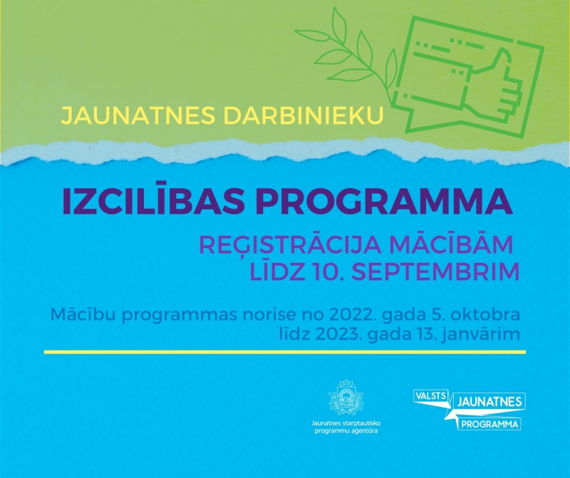 Vēl līdz 10. septembrim pašvaldību un NVO darbā ar jaunatni iesaistītie aicināti pieteikties izcilības programmai