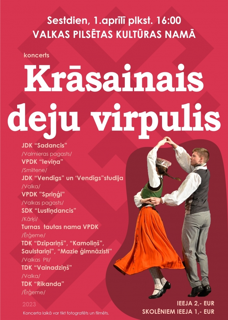 Tautas deju koncerts "Krāsainais deju virpulis"