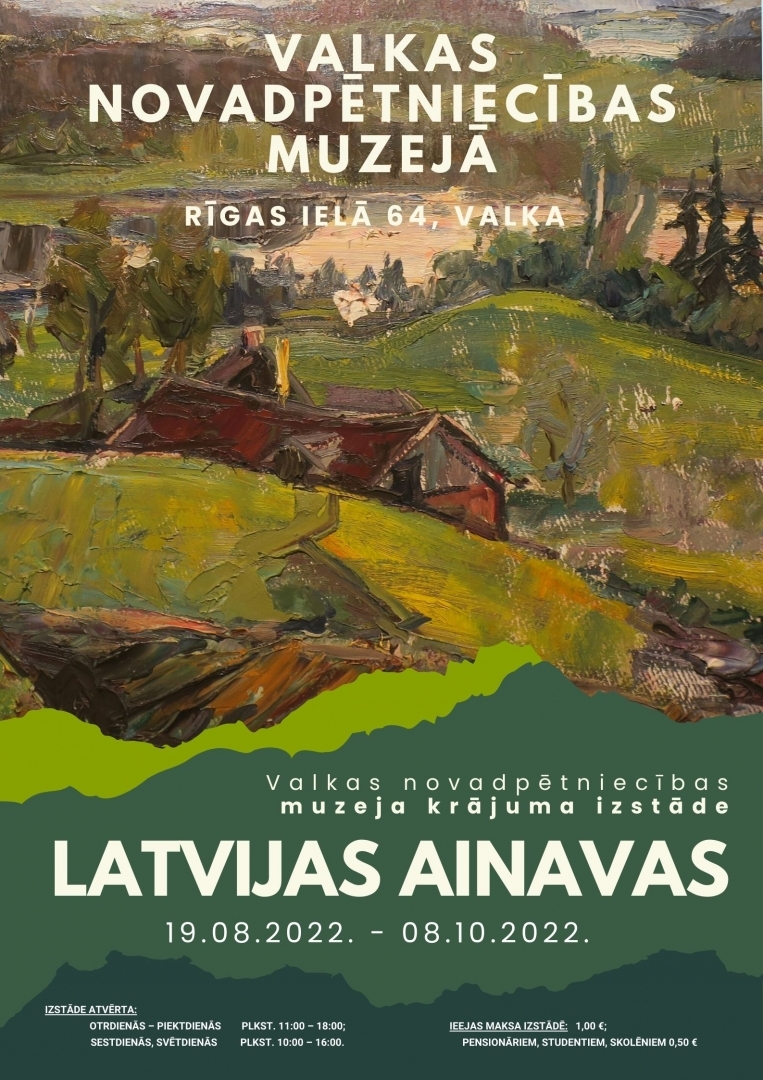 Latvijas ainavas