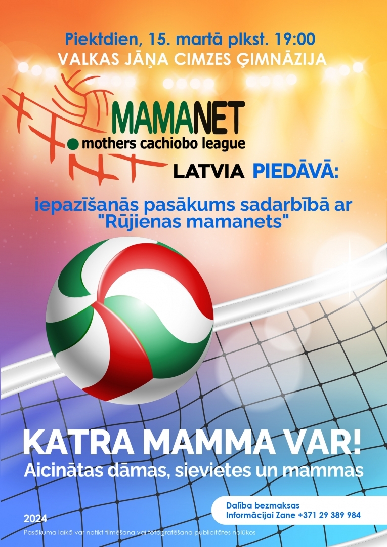 mamanet