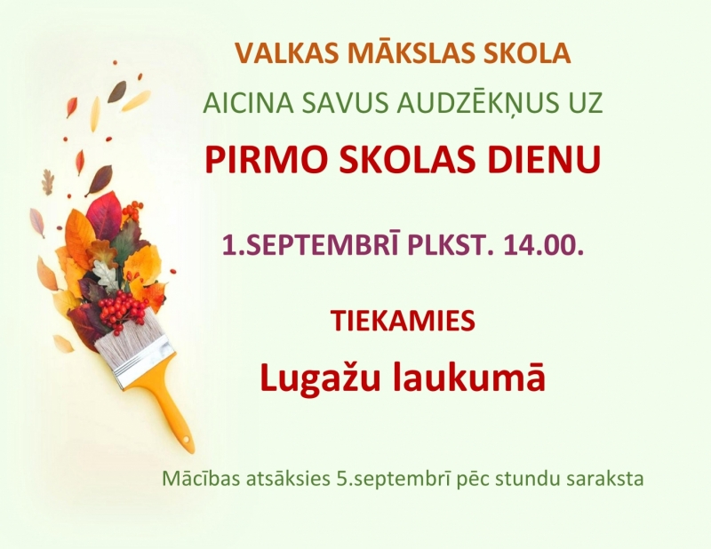 Pirmo skolu diena