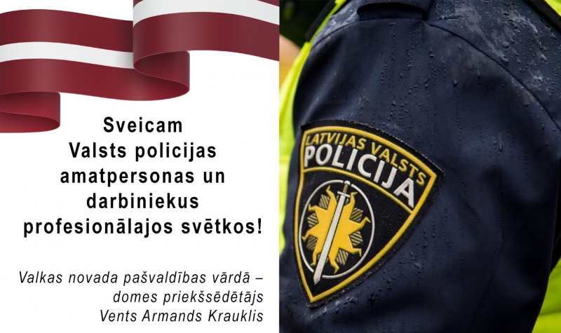 Plakāts ar sveicienu svētkos