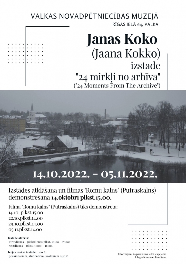 JĀNAS KOKO IZSTĀDE “24 MIRKĻI NO ARHĪVA”
