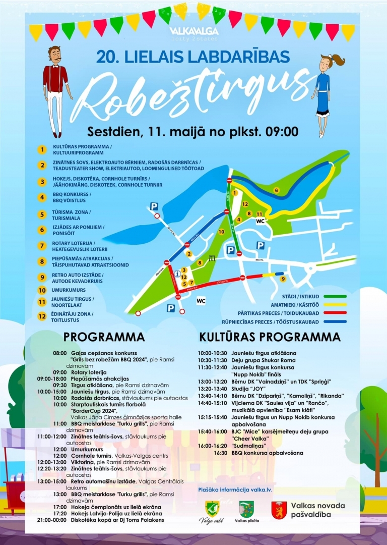 Robežtirgus programma