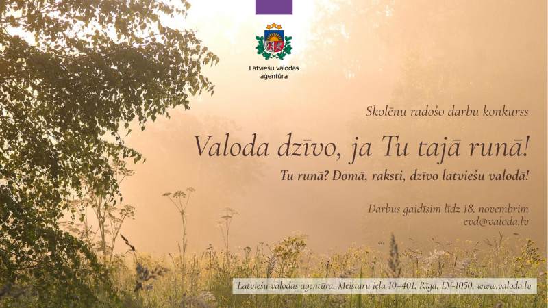 Valoda dzīvo