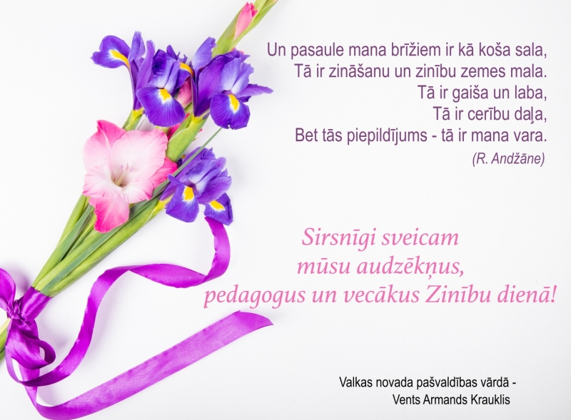 Zinību diena