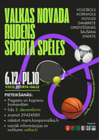 Afisa_VN_rudens sporta speles