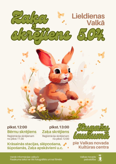 Afisa_Zaka skrejiens_2026