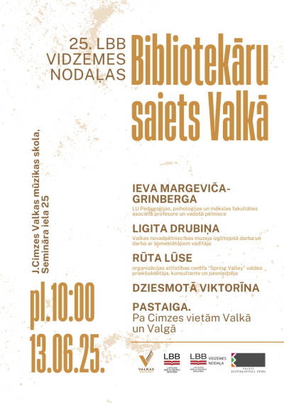 Afisa_bibliotekaru saiets