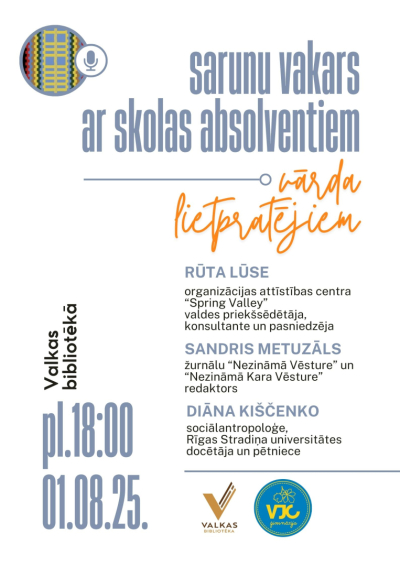 Afisa_sarunu vakars ar skolas absolventiem