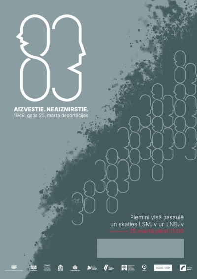 Piemiņas pasākuma “Aizvestie. Neaizmirstie.” afiša