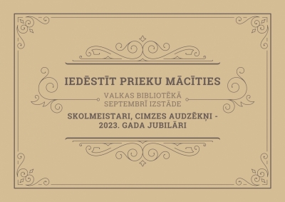 Afisa_skolmeistari