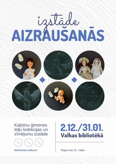 Afisa_izstade_aizrausanas