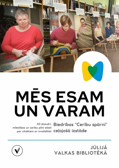 Afisa_Mes esam un varam
