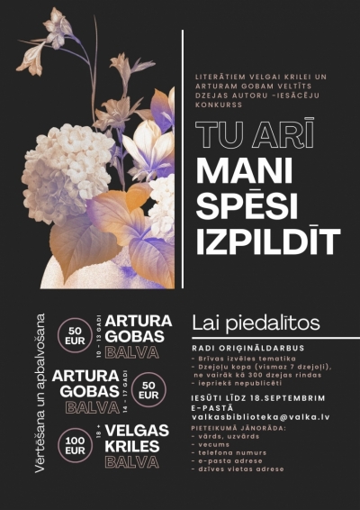 Afisa_Tu ari mani spesi izpildit