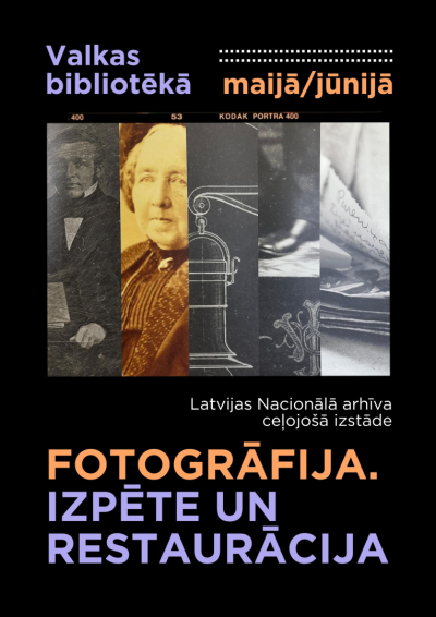 Afisa_LNarhivs_fotografija