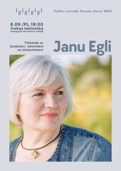 Afisa_tiksanas ar Janu Egli