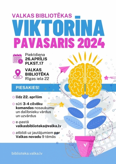 Afisa_viktorina_pavasaris2024