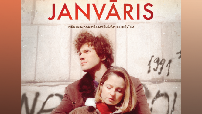 Lāčplēša dienā Kārķu tautas namā rādīs spēlfilmu "Janvāris"
