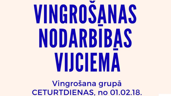 Fiziskas aktivitātes sēdoša darba darītājiem Vijciemā!