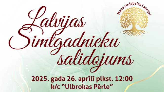 Maigas, dabas iedvesmotas krāsas un ainava ar koku ilustrācija.