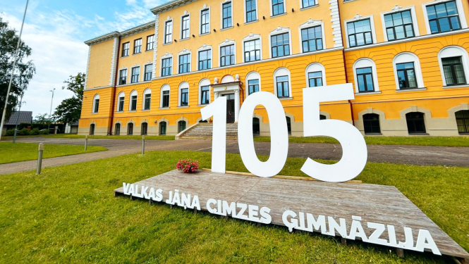 Skolai 105