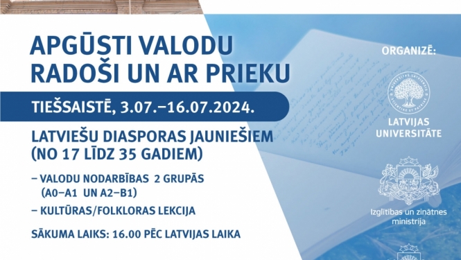 Balts un zils baneris ar mācību grāmatu un Latvijas Universitāti