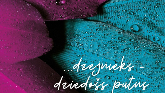 Valkas bibliotēkā būs skatāma aprīļa jubilāriem – novada literātiem veltīta izstāde
