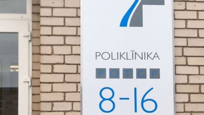 Medicīniskās komisijas Valkā 27. janvārī