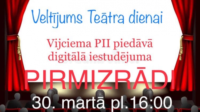 Plakāts