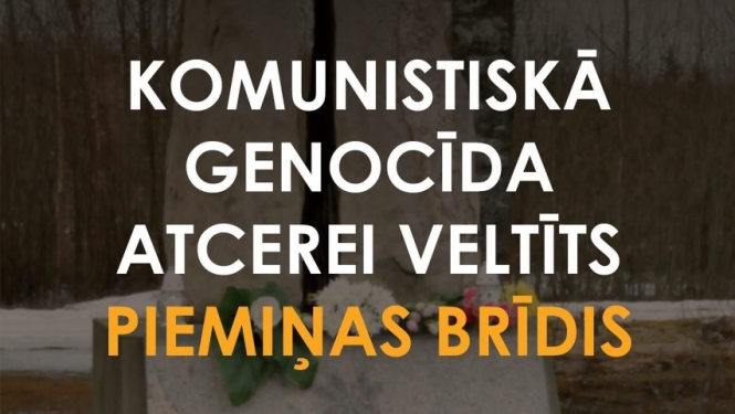 Komunistiskā genocīda upuru piemiņas brīdis