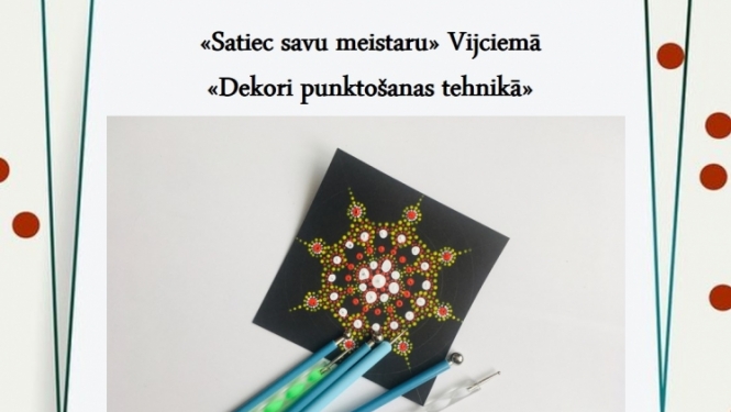 Attēls