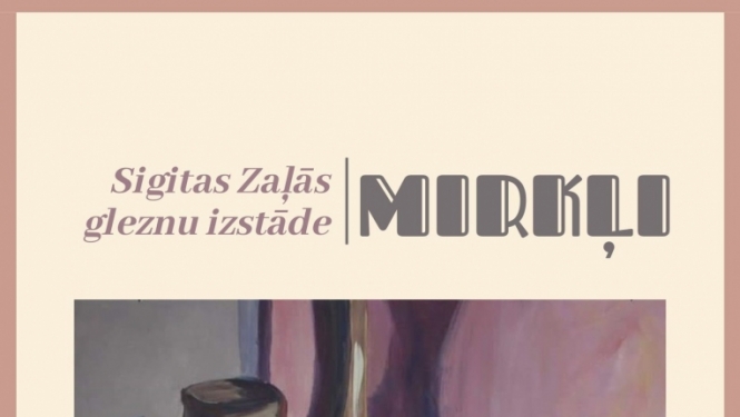 Attēls