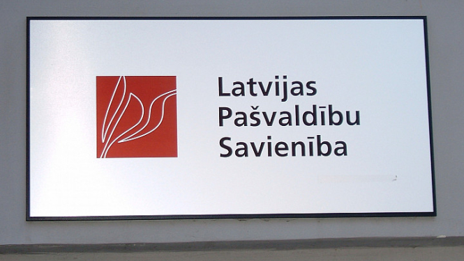 IIN ieņēmumi pašvaldību budžetos par 5% pārsnieguši šī gada prognozi