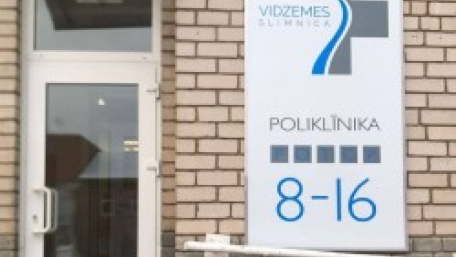 Fizioterapeite Kristīne Krastiņa atsāk darbu poliklīnikā Valkā