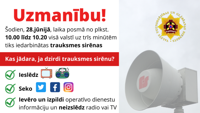 Šodien VUGD veiks trauksmes sirēnu pārbaudi