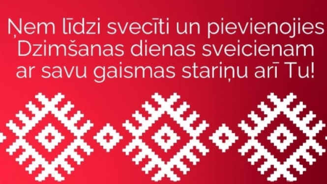 Attēls