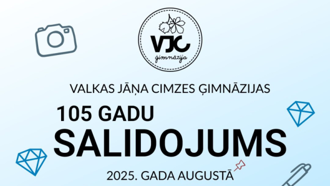 Valkas Jāņa Cimzes ģimnāzijas 105 gadu jubileja