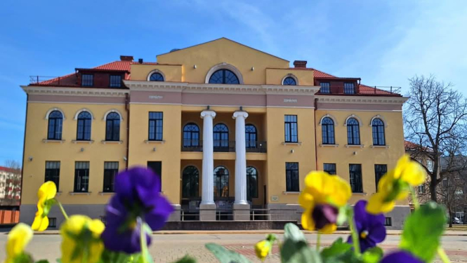 Valkas pilsētas kultūras nams